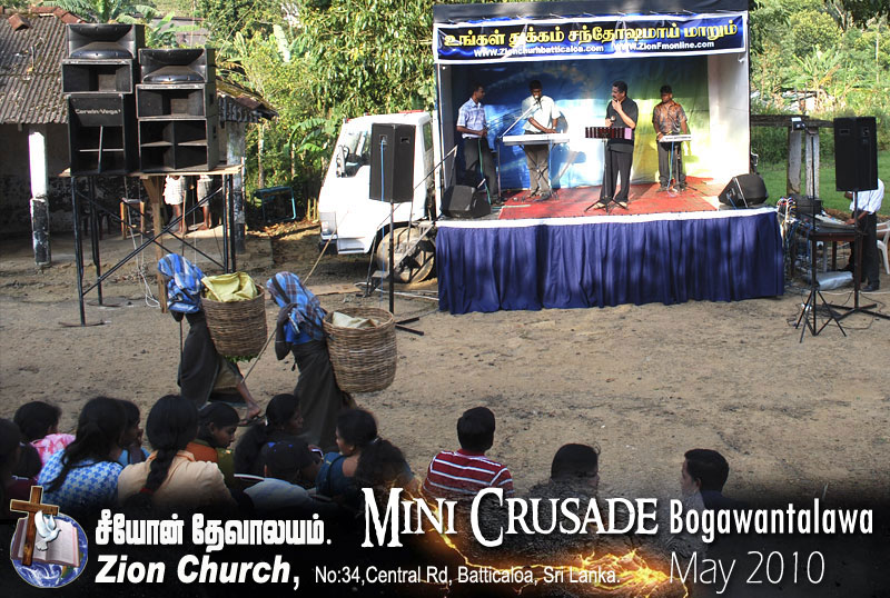 Gospel Crusade Bogawantalawa