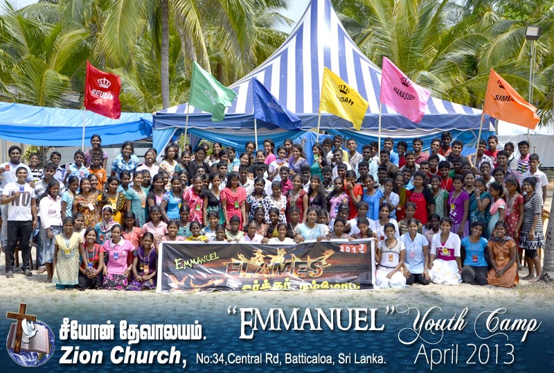 ZION YOUTH CAMP – 2013