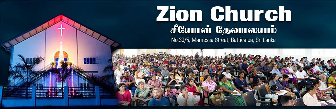 Zion-Web-Slide-2023-1